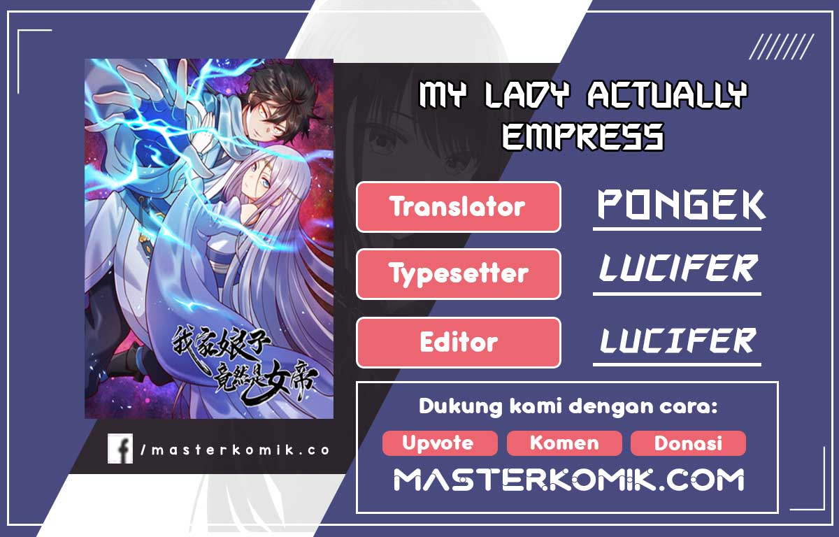 My Lady Is Actually the Empress? Chapter 82 - halaman 1