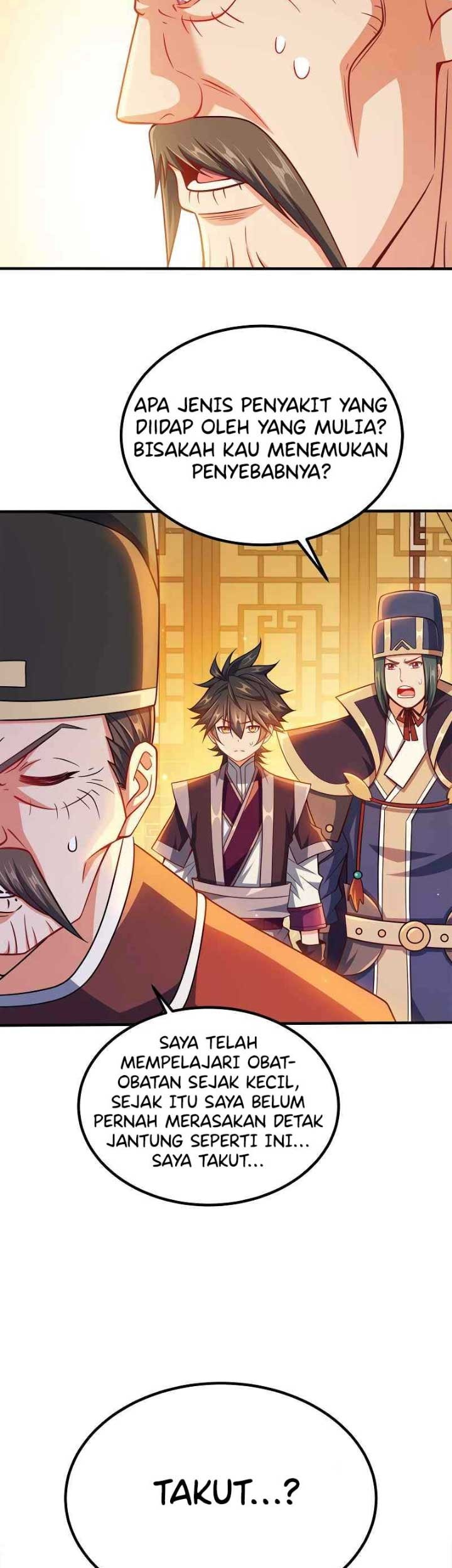 My Lady Is Actually the Empress? Chapter 82 - halaman 26