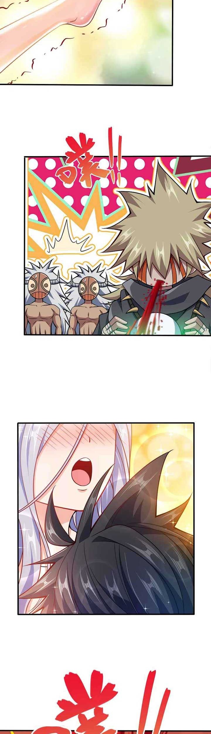 My Lady Is Actually the Empress? Chapter 84 - halaman 8