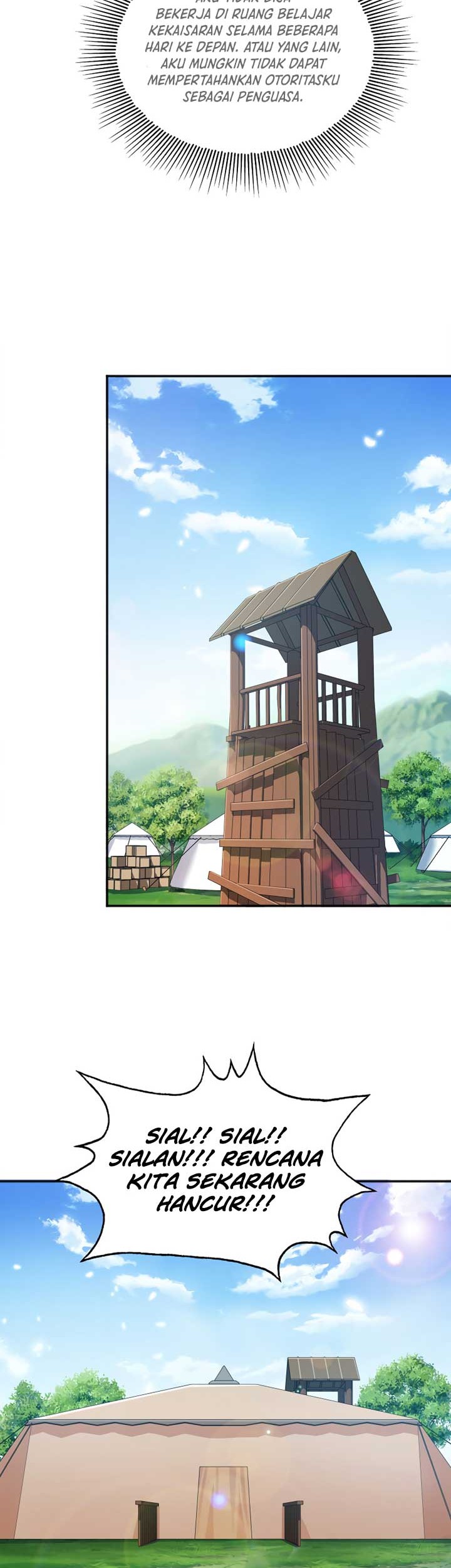 My Lady Is Actually the Empress? Chapter 86 - halaman 31