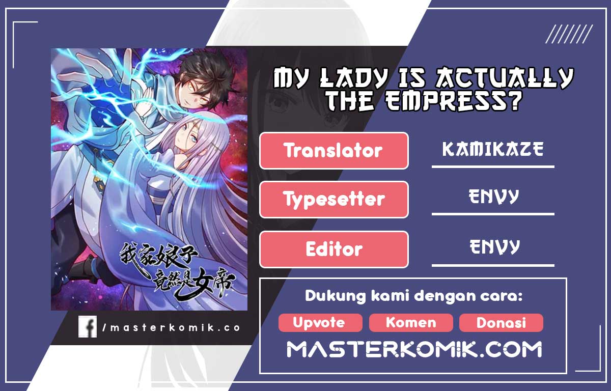 My Lady Is Actually the Empress? Chapter 88 - halaman 1