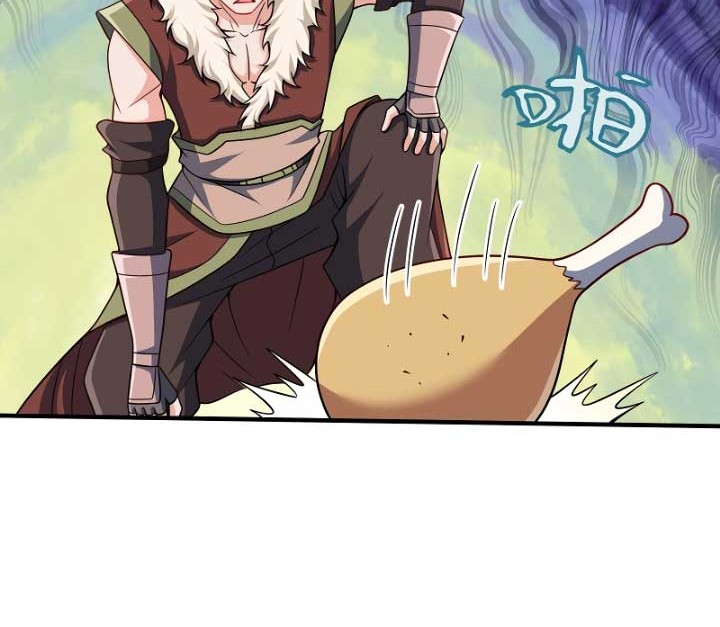 My Lady Is Actually the Empress? Chapter 89 - halaman 33