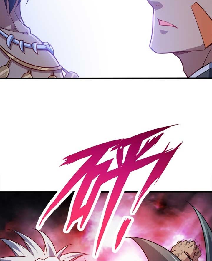 My Lady Is Actually the Empress? Chapter 93 - halaman 25