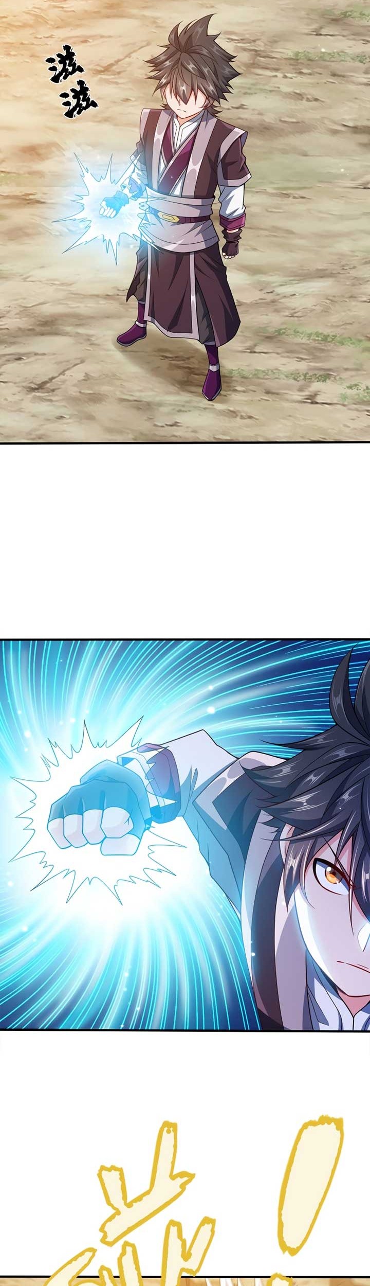 My Lady Is Actually the Empress? Chapter 93 - halaman 7