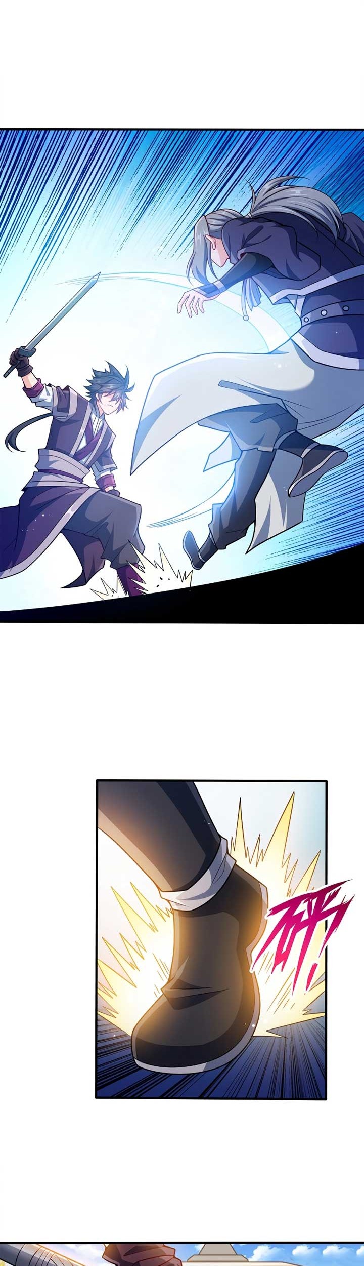 My Lady Is Actually the Empress? Chapter 94 - halaman 11