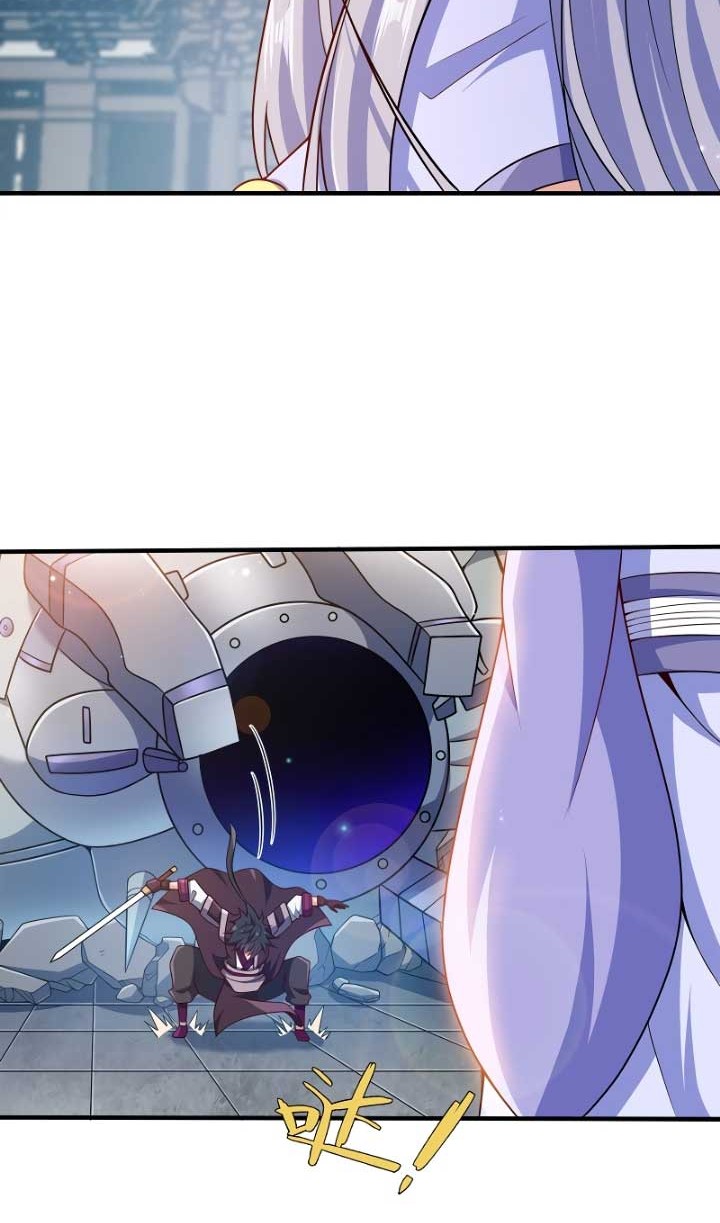 My Lady Is Actually the Empress? Chapter 95 - halaman 25