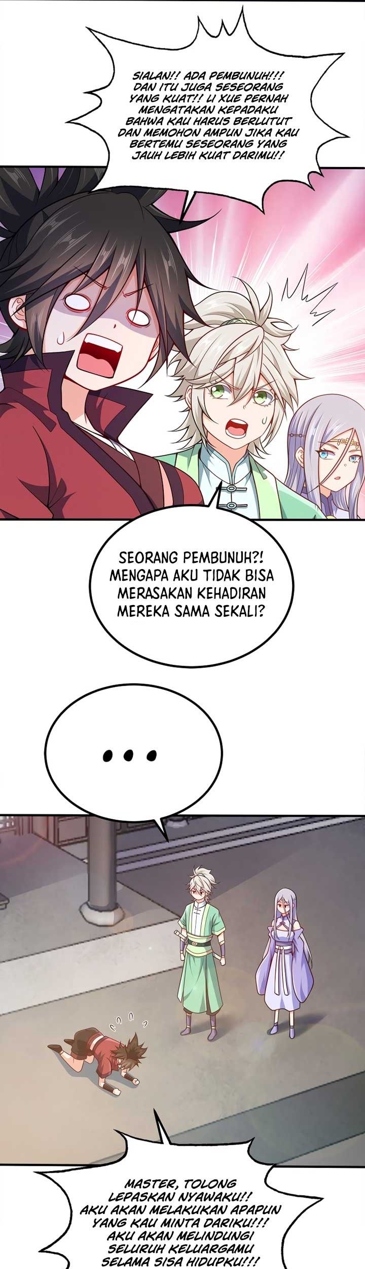My Lady Is Actually the Empress? Chapter 95 - halaman 4