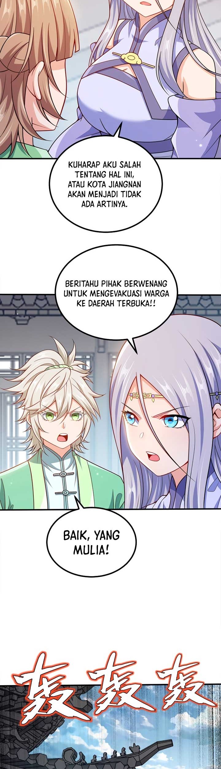 My Lady Is Actually the Empress? Chapter 95 - halaman 7