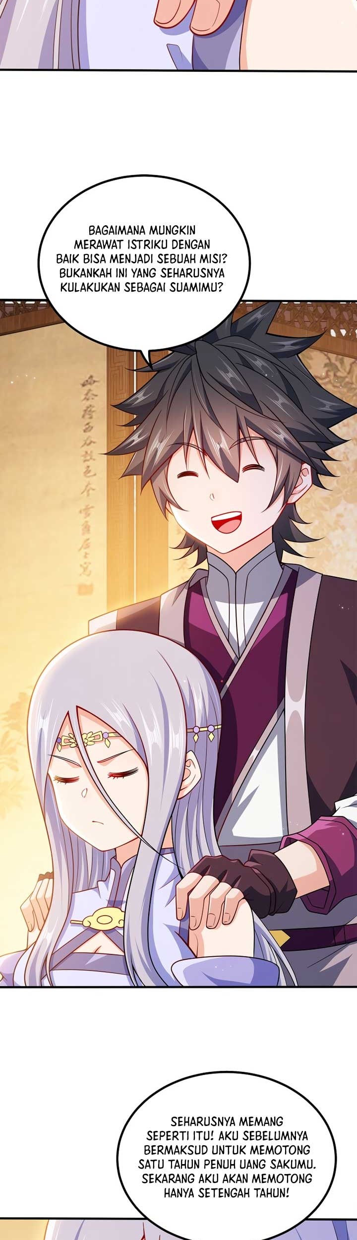 My Lady Is Actually the Empress? Chapter 96 - halaman 8