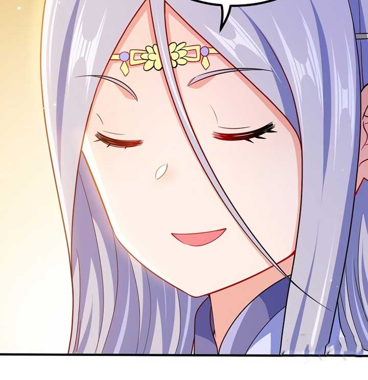 My Lady Is Actually the Empress? Chapter 96 - halaman 9