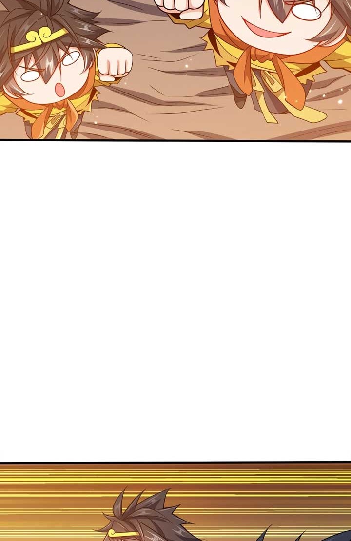 My Lady Is Actually the Empress? Chapter 97 - halaman 17