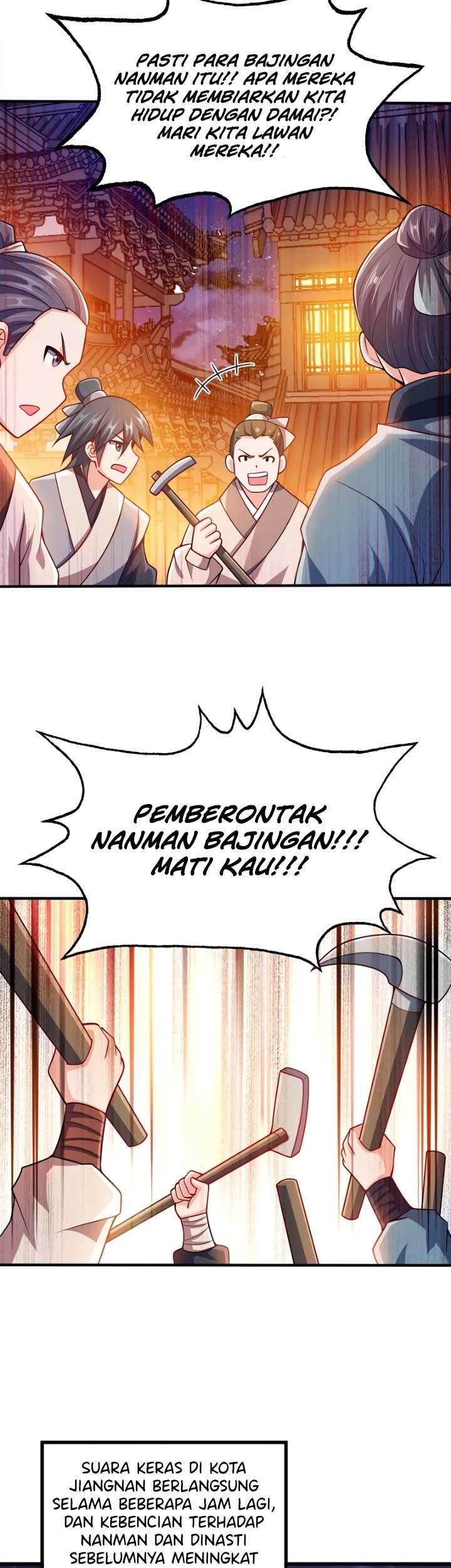 My Lady Is Actually the Empress? Chapter 97 - halaman 24