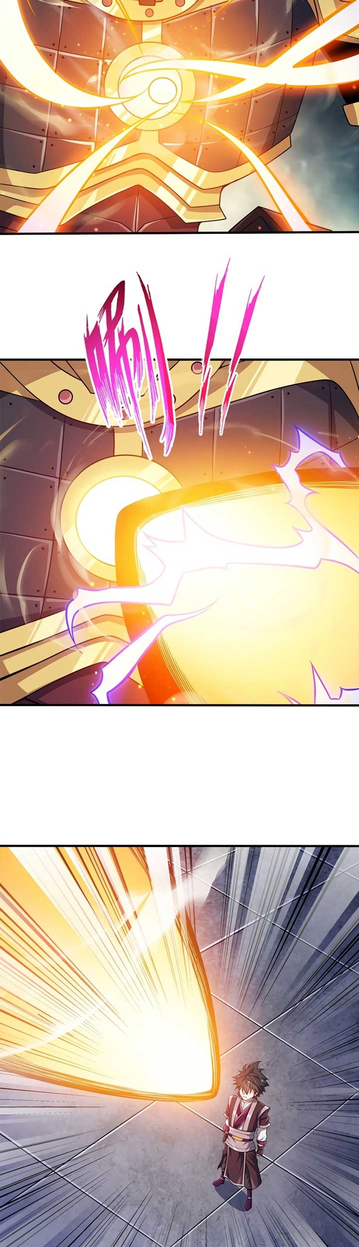 My Lady Is Actually the Empress? Chapter 99 - halaman 11