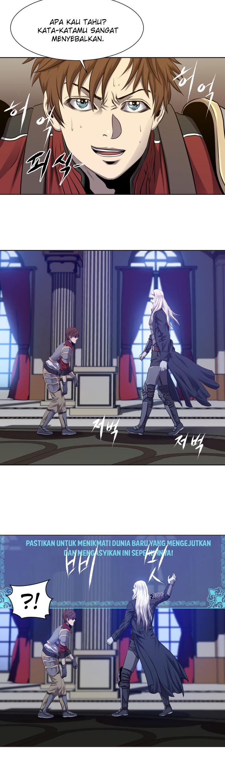 My Level’s the Best Chapter 1 - halaman 32