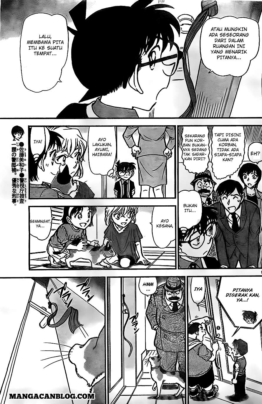 My Level’s the Best Chapter 10 - halaman 10