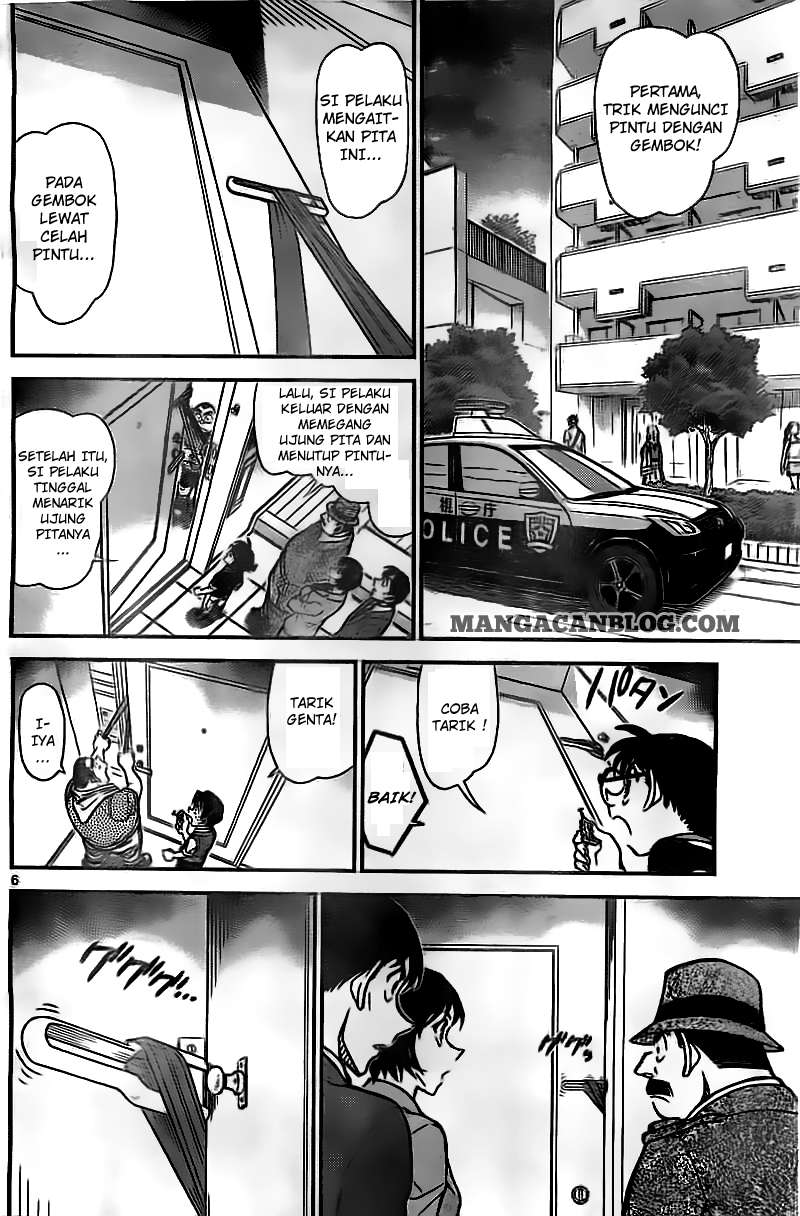 My Level’s the Best Chapter 10 - halaman 7
