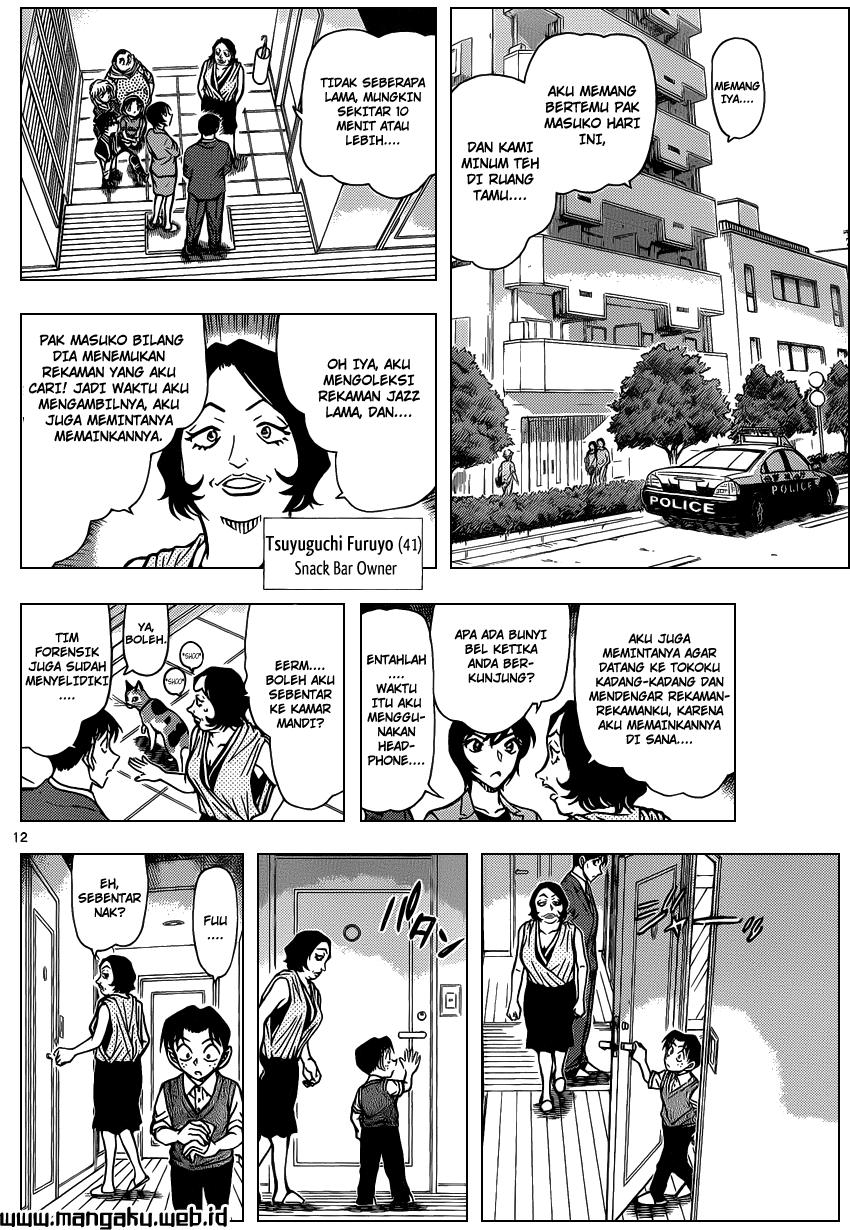 My Level’s the Best Chapter 11 - halaman 14