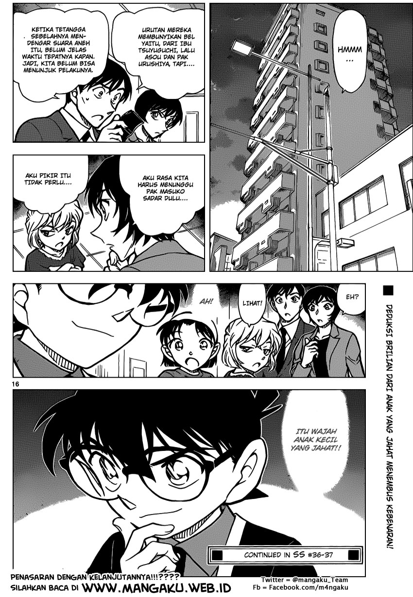 My Level’s the Best Chapter 11 - halaman 18