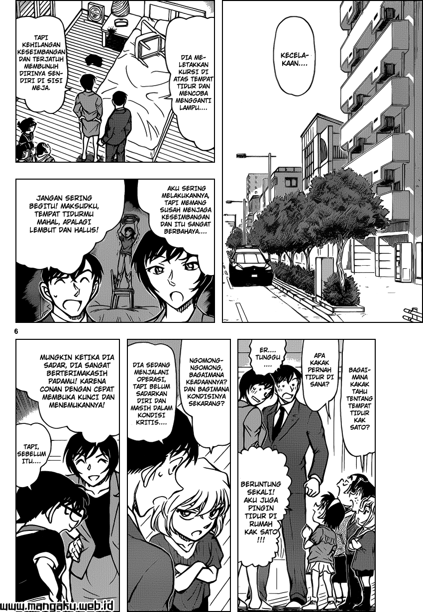 My Level’s the Best Chapter 11 - halaman 8