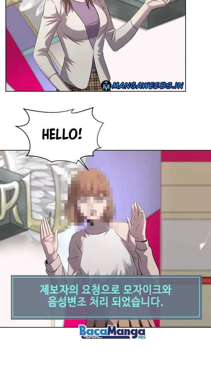 My Level’s the Best Chapter 13 - halaman 29