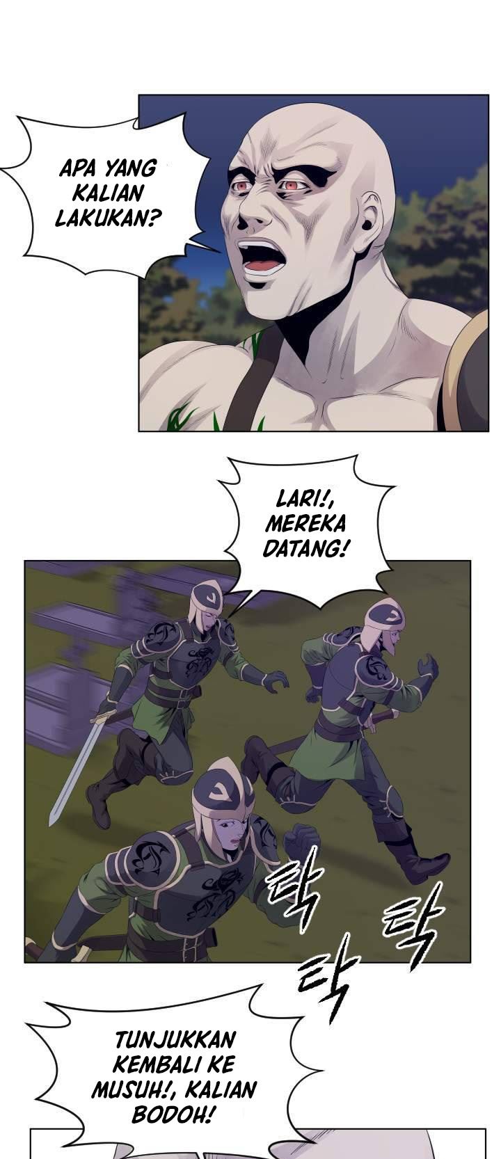My Level’s the Best Chapter 14 - halaman 23