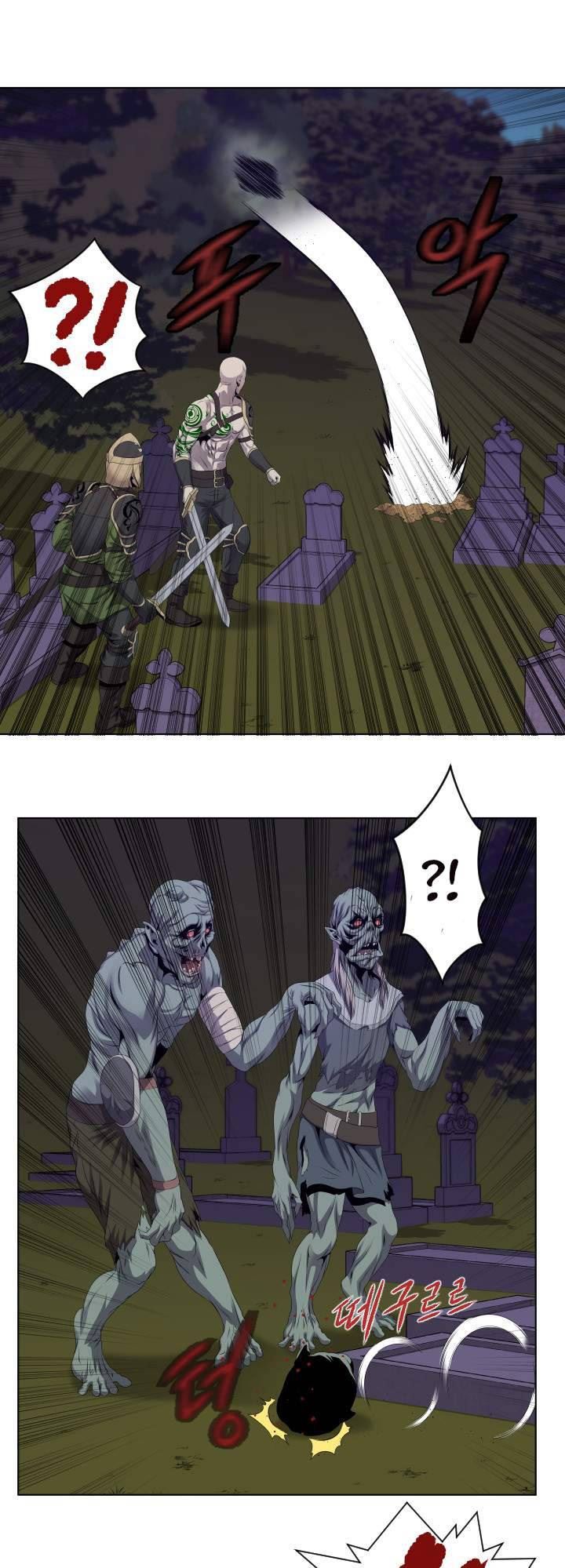 My Level’s the Best Chapter 14 - halaman 29