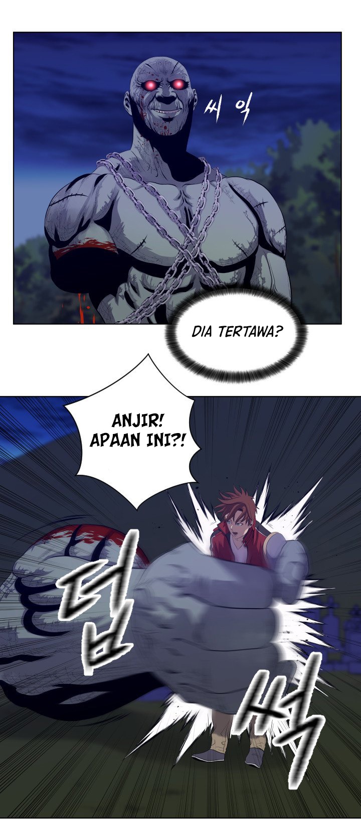 My Level’s the Best Chapter 15 - halaman 23