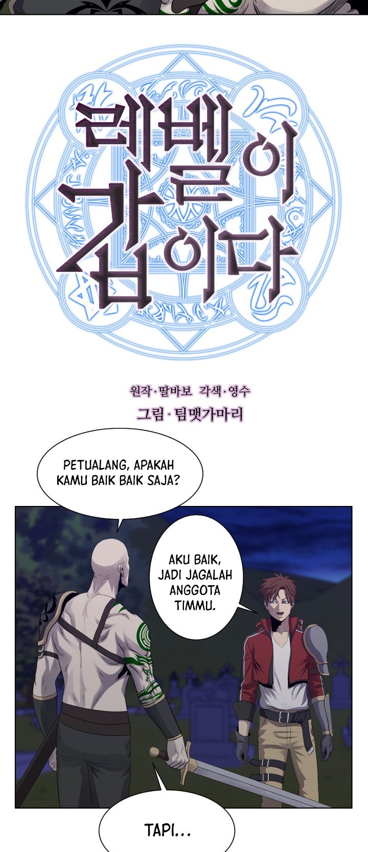 My Level’s the Best Chapter 15 - halaman 3
