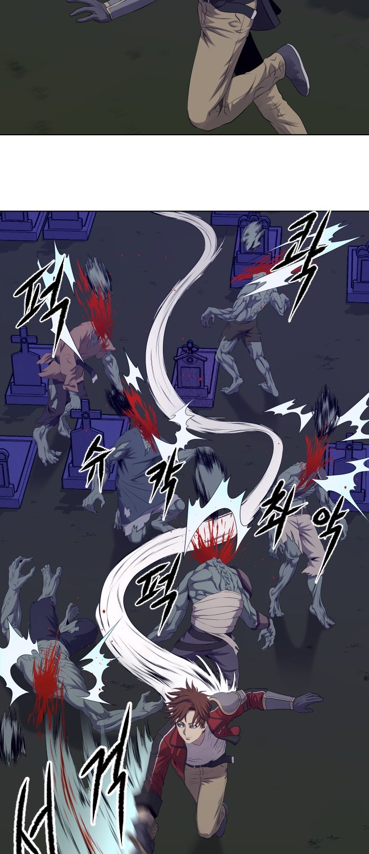 My Level’s the Best Chapter 15 - halaman 6