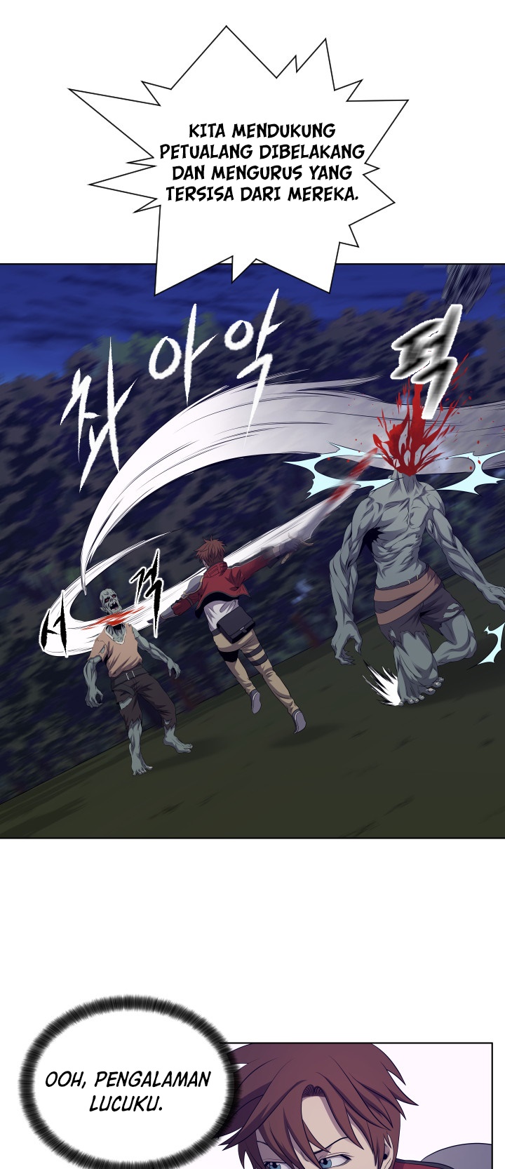 My Level’s the Best Chapter 15 - halaman 8