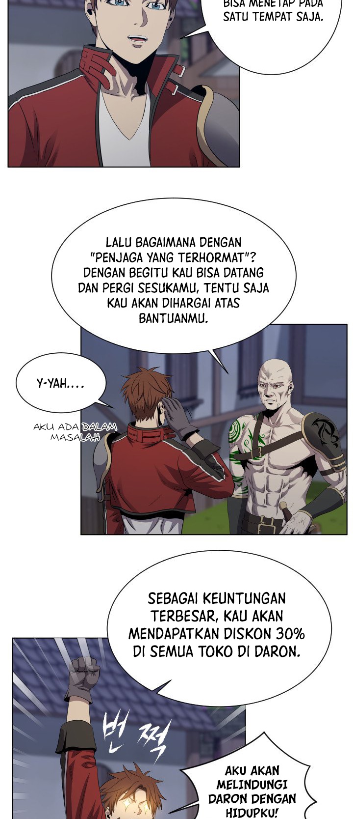 My Level’s the Best Chapter 16 - halaman 33