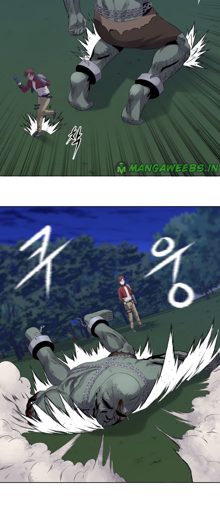 My Level’s the Best Chapter 16 - halaman 4