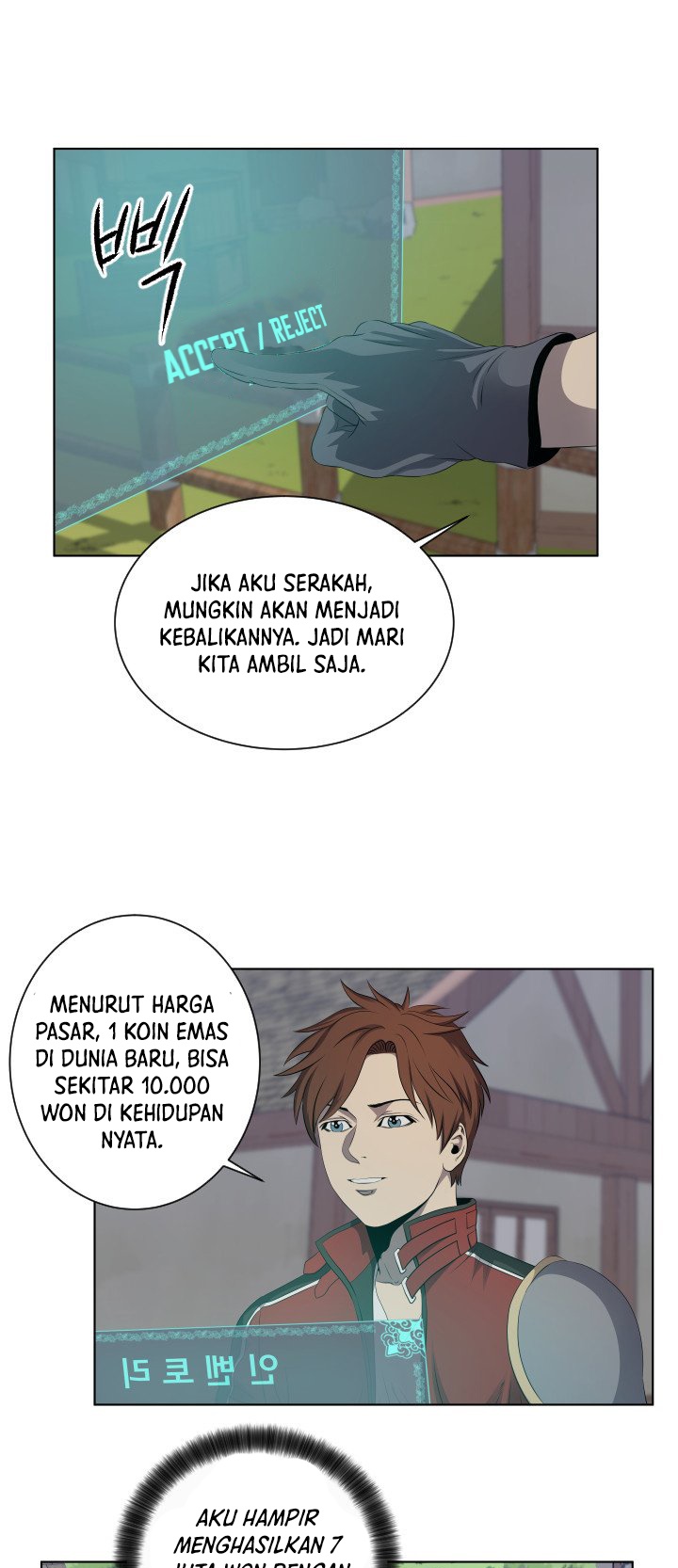 My Level’s the Best Chapter 17 - halaman 23
