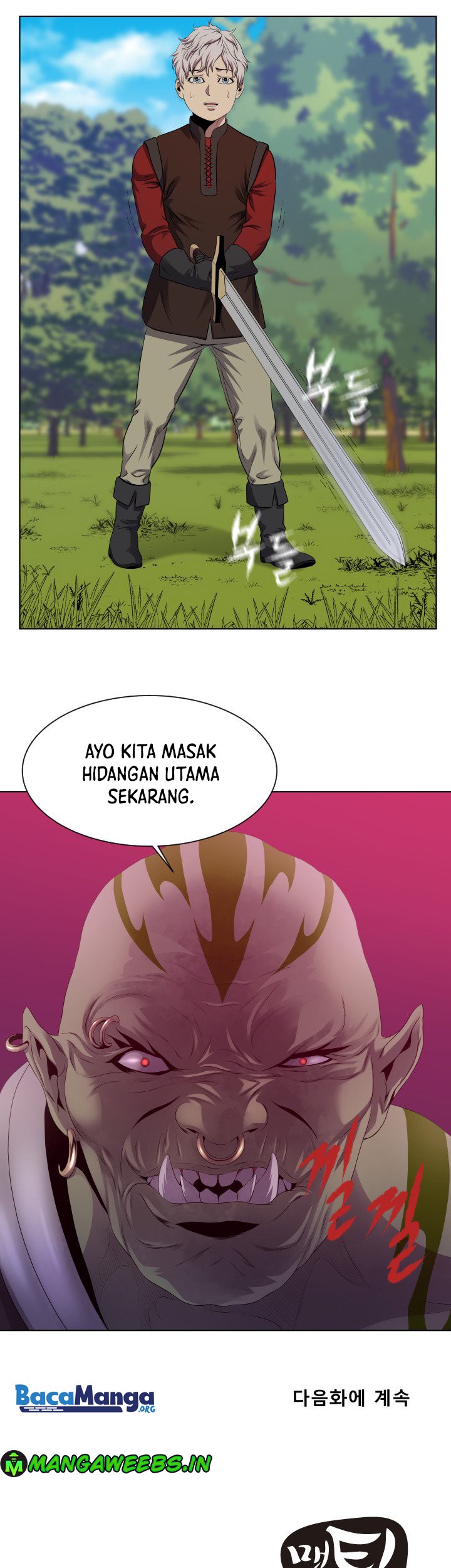 My Level’s the Best Chapter 17 - halaman 32
