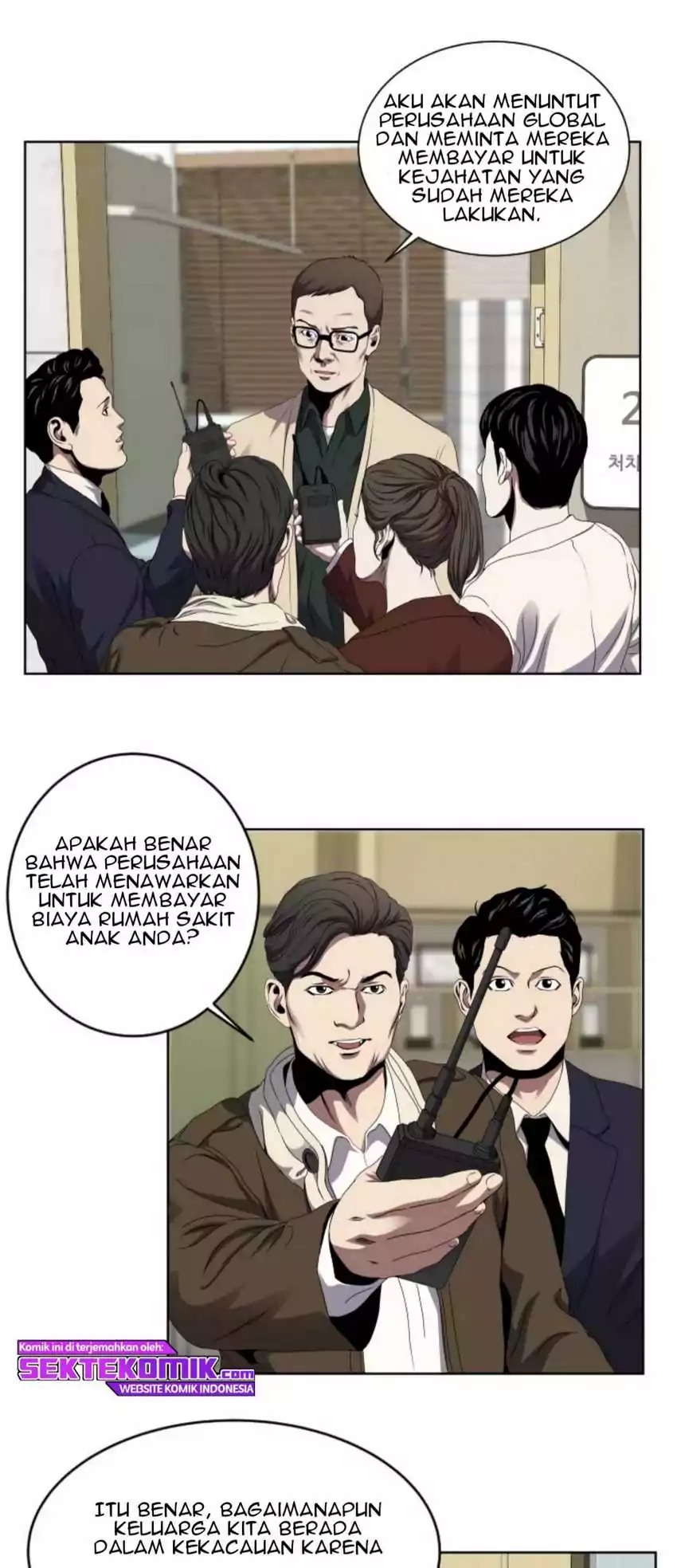 My Level’s the Best Chapter 2 - halaman 23