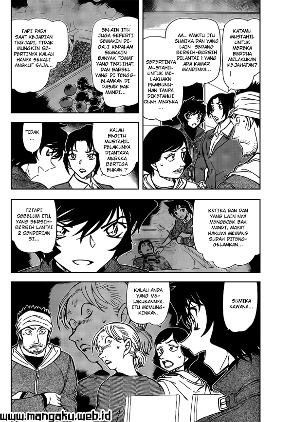 My Level’s the Best Chapter 3 - halaman 5