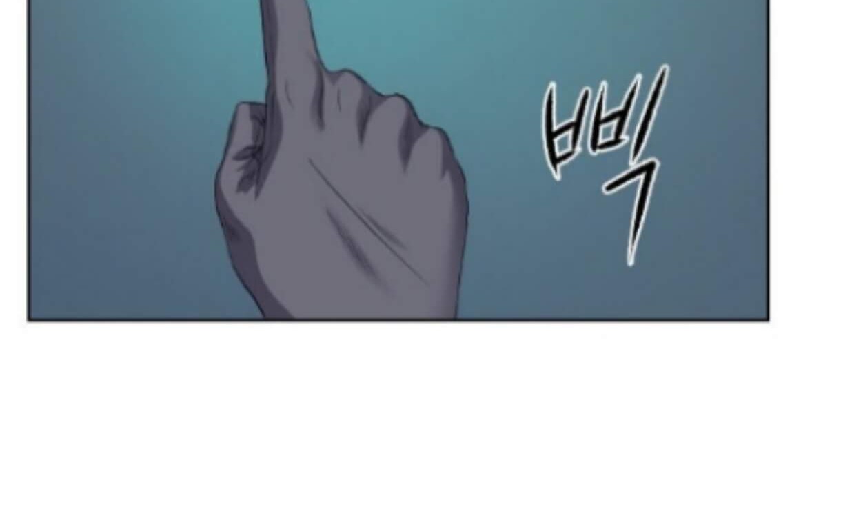My Level’s the Best Chapter 4 - halaman 45