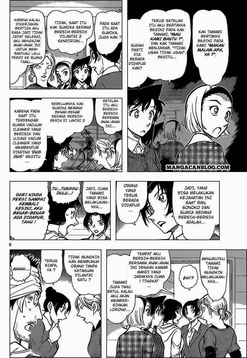 My Level’s the Best Chapter 5 - halaman 9