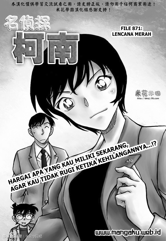 My Level’s the Best Chapter 7 - halaman 3