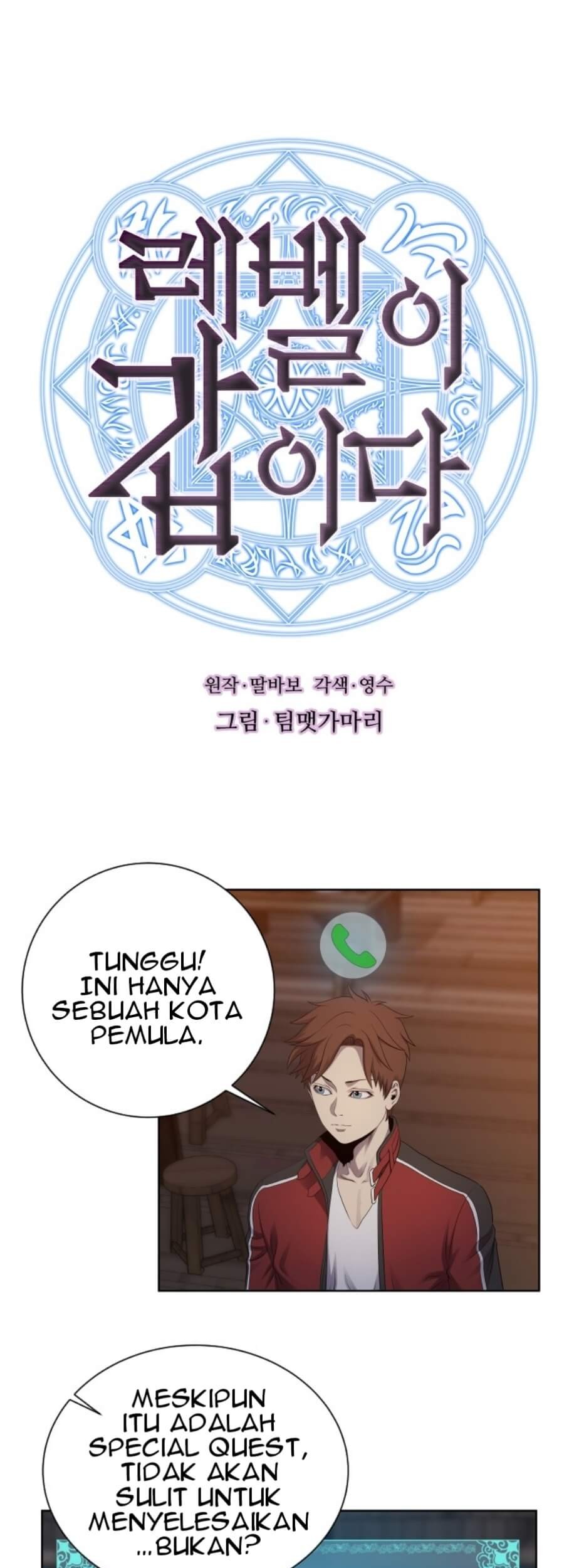 My Level’s the Best Chapter 9 - halaman 2
