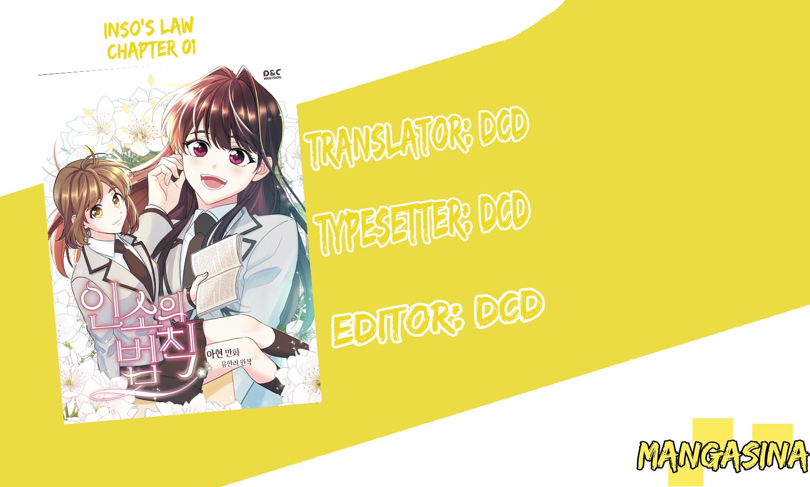My Life as an Internet Novel Chapter 1 - halaman 1
