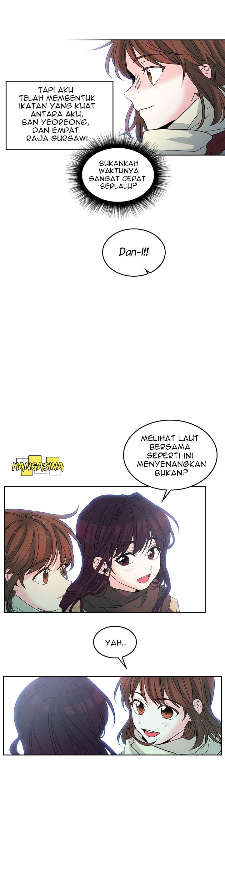 My Life as an Internet Novel Chapter 12 - halaman 18
