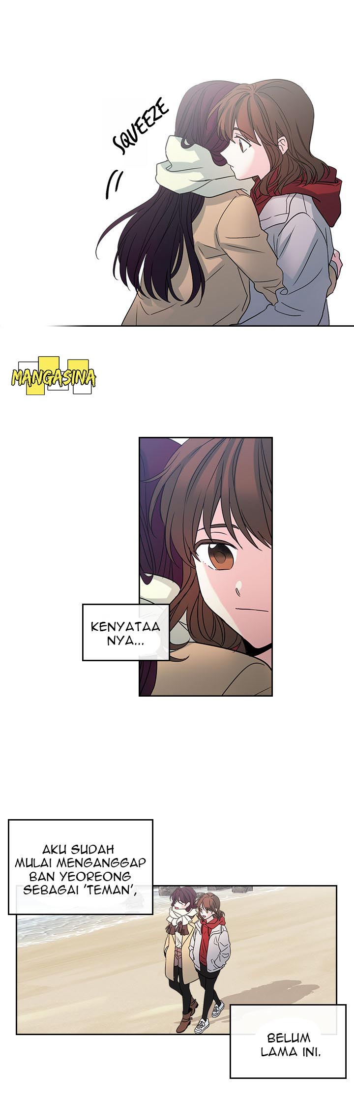 My Life as an Internet Novel Chapter 12 - halaman 23