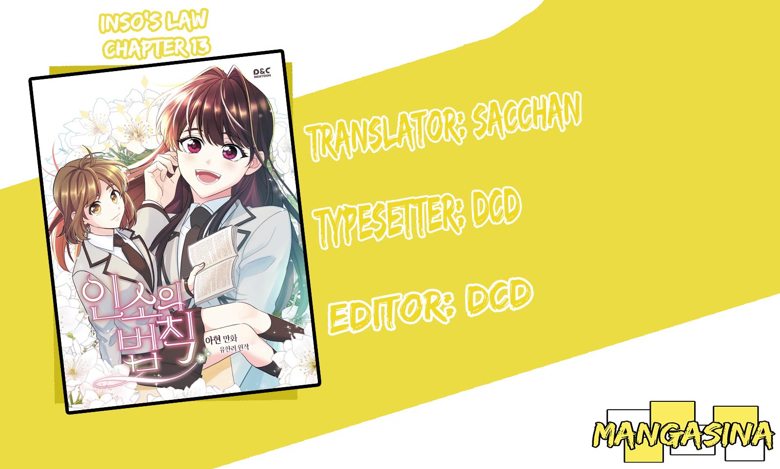 My Life as an Internet Novel Chapter 13 - halaman 1