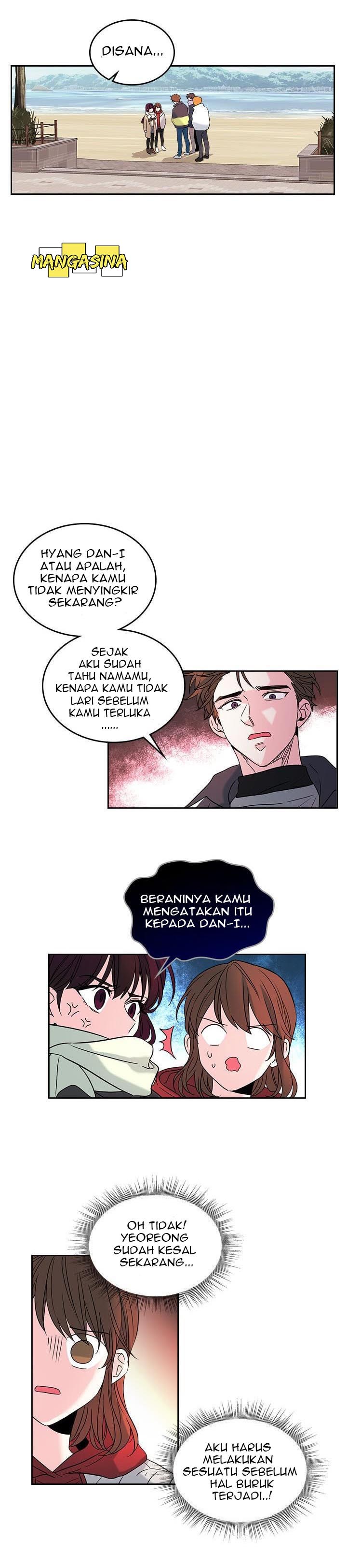 My Life as an Internet Novel Chapter 13 - halaman 12