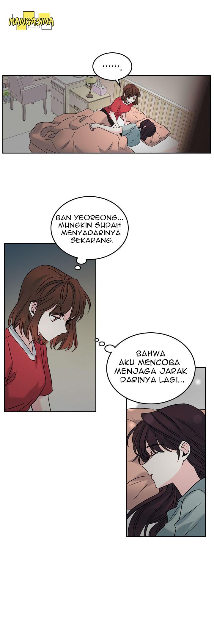 My Life as an Internet Novel Chapter 15 - halaman 12