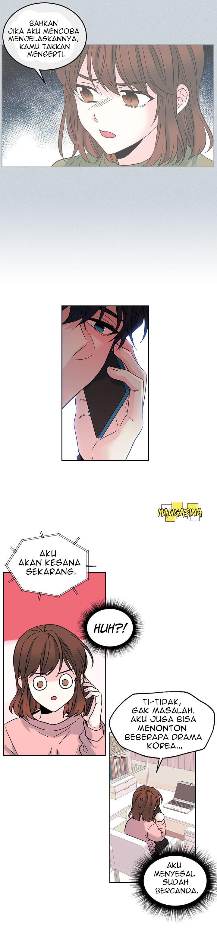 My Life as an Internet Novel Chapter 15 - halaman 23