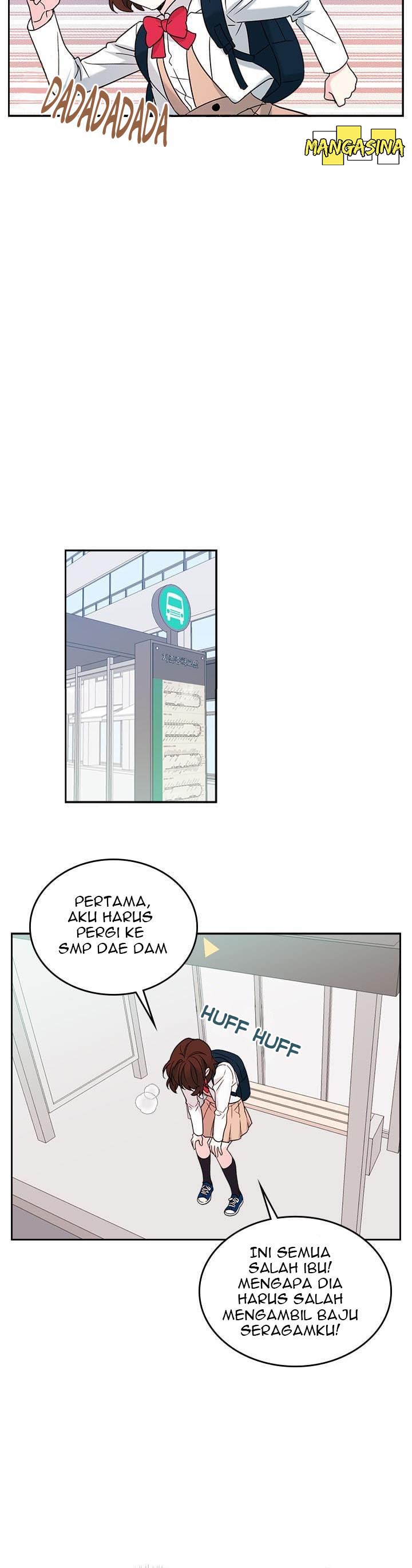 My Life as an Internet Novel Chapter 2 - halaman 11