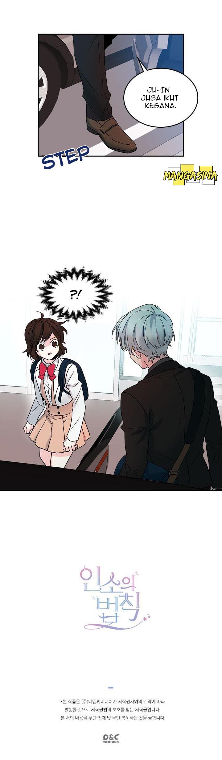 My Life as an Internet Novel Chapter 2 - halaman 18