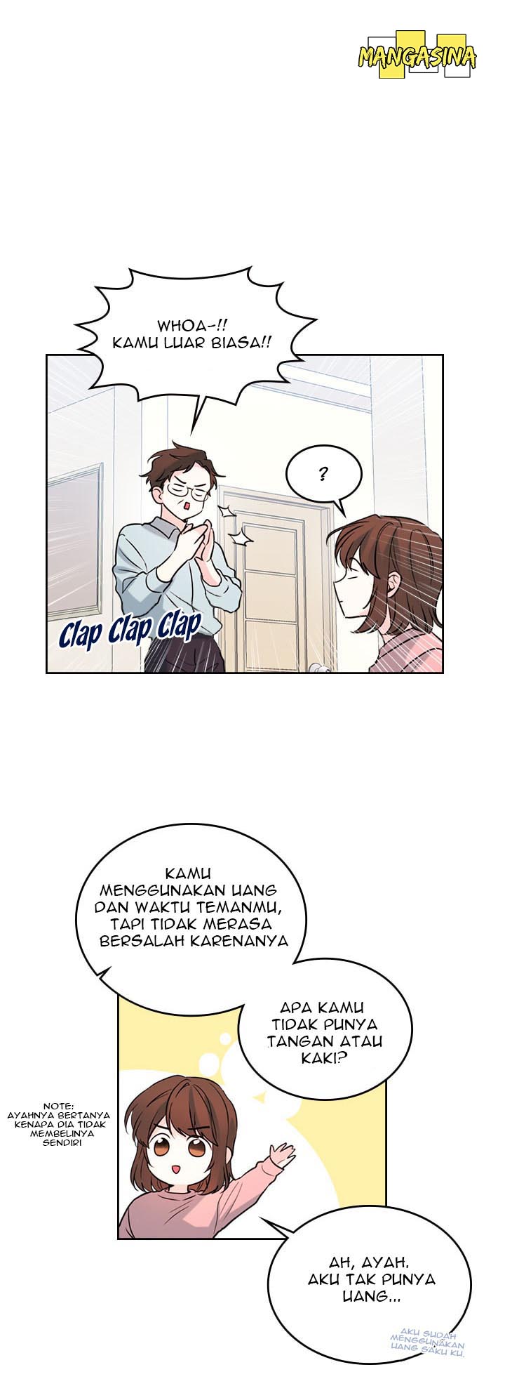 My Life as an Internet Novel Chapter 20 - halaman 7